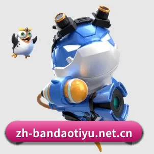 半岛体育 APP